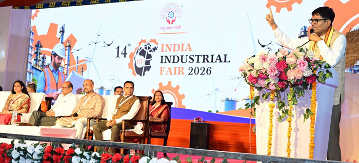 CG Finance Minister attends India Industrial Fair